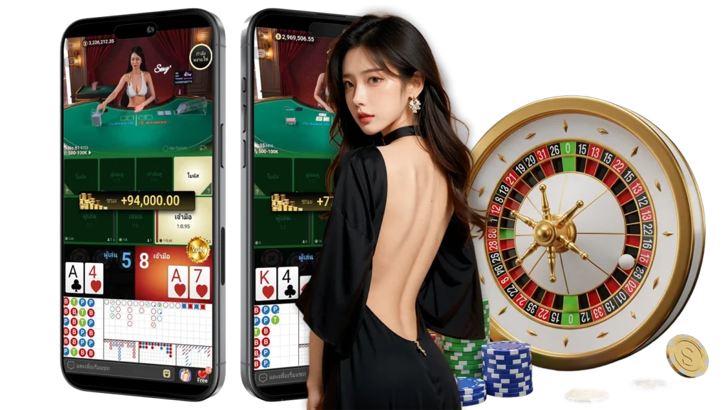 arom168 ทางเข้า