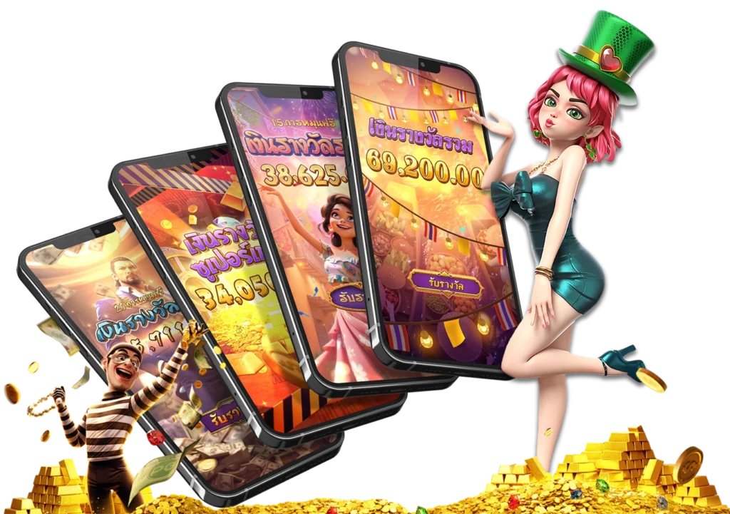 arom168 สล็อต